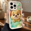 Phone Case: 2D Flat Design Suitable for iPhone 18, 17, 16, 15, 14, 13 Pro Protective Case, Cute Little Yellow Dog, Perfect Holiday Gift for Christmas