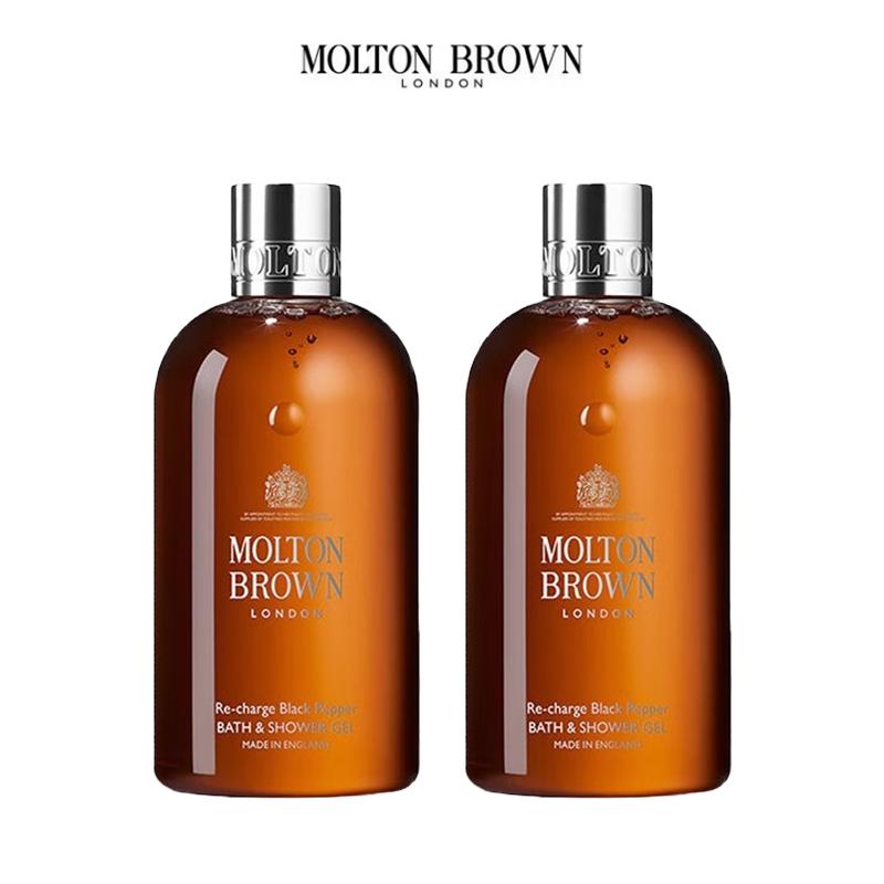 Molton Brown Black Peppercorn Bath & Shower Gel 300ml Twin Pack