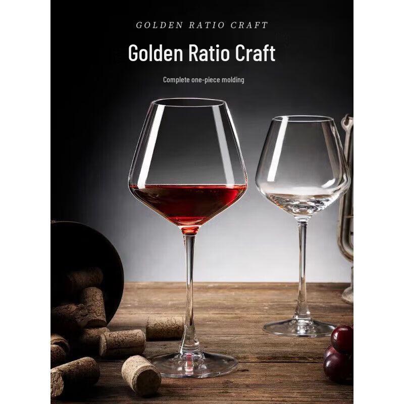 Burgundy Crystal Wine Glass and Decanter Set