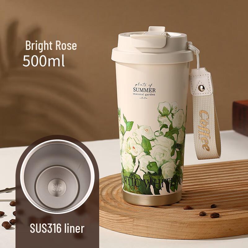 SX 316 Stainless Steel Portable Coffee Thermos with Dual-Use Lid