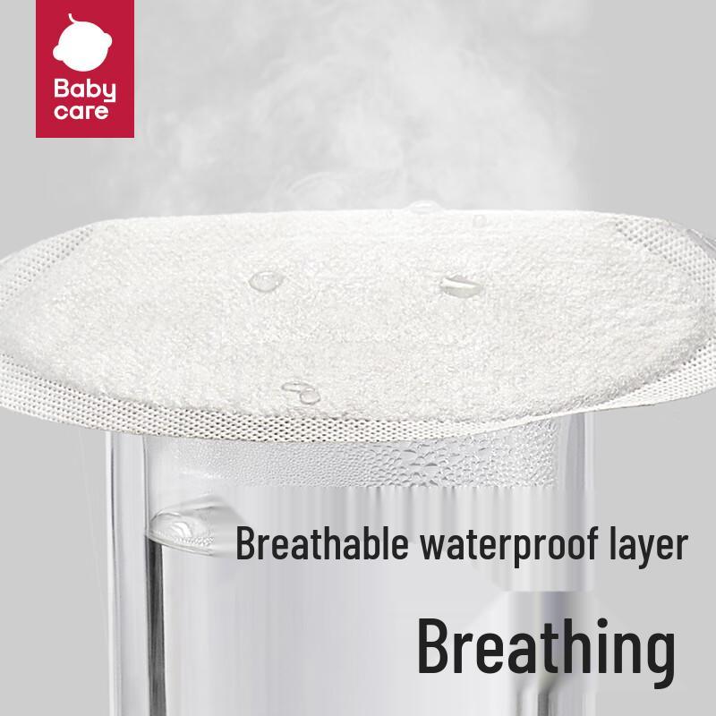 Babycare Disposable Nursing Breast Pads