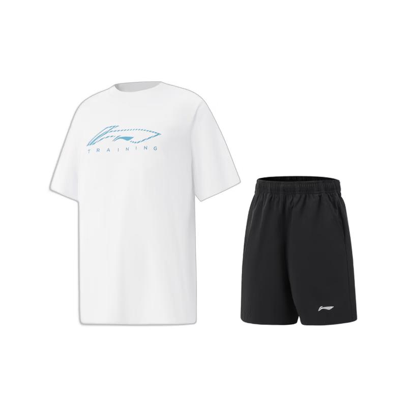 Li-Ning Kids' Quick-Dry Training Suit