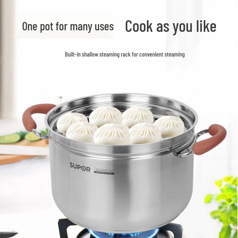 Supor 24cm 304 Stainless Steel Steamer Pot