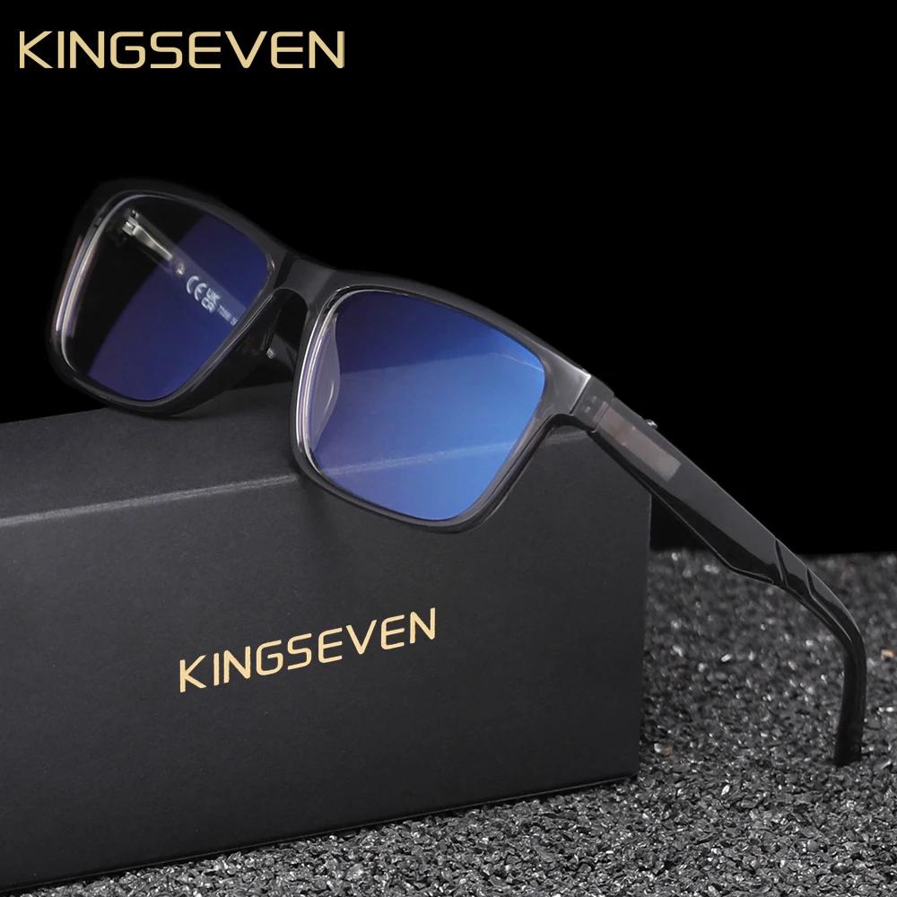 

KINGSEVEN Классические очки с защитой от синего света для мужчин/женщин, матово-черные, блокирующие синий свет, ультралегкие, прямоугольные очки для чтения для студентов оленёнок