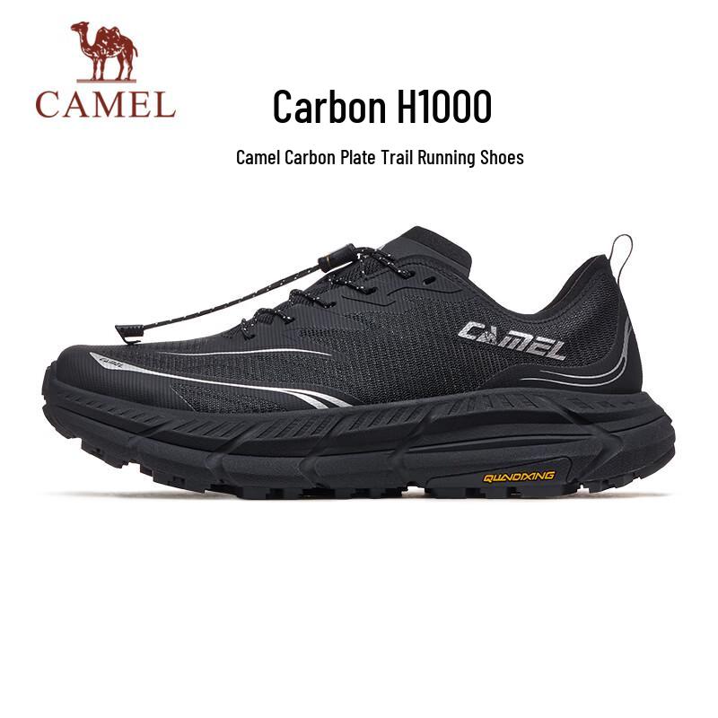 Camel H1000 Carbon Plate Trail Running Shoes