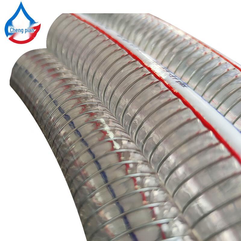 PVC Steel Wire Reinforced Transparent Hose