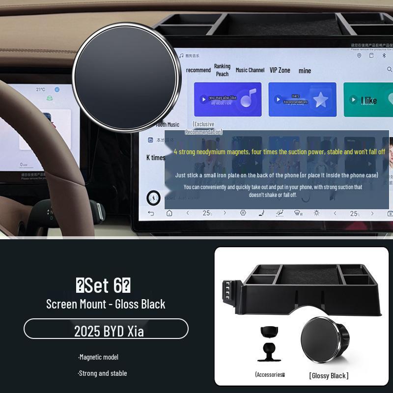 2025 BYD Xia Spezial Auto Bildschirms Handyhalterung mit Navigations-Upgrade und Aufbewahrungsbox