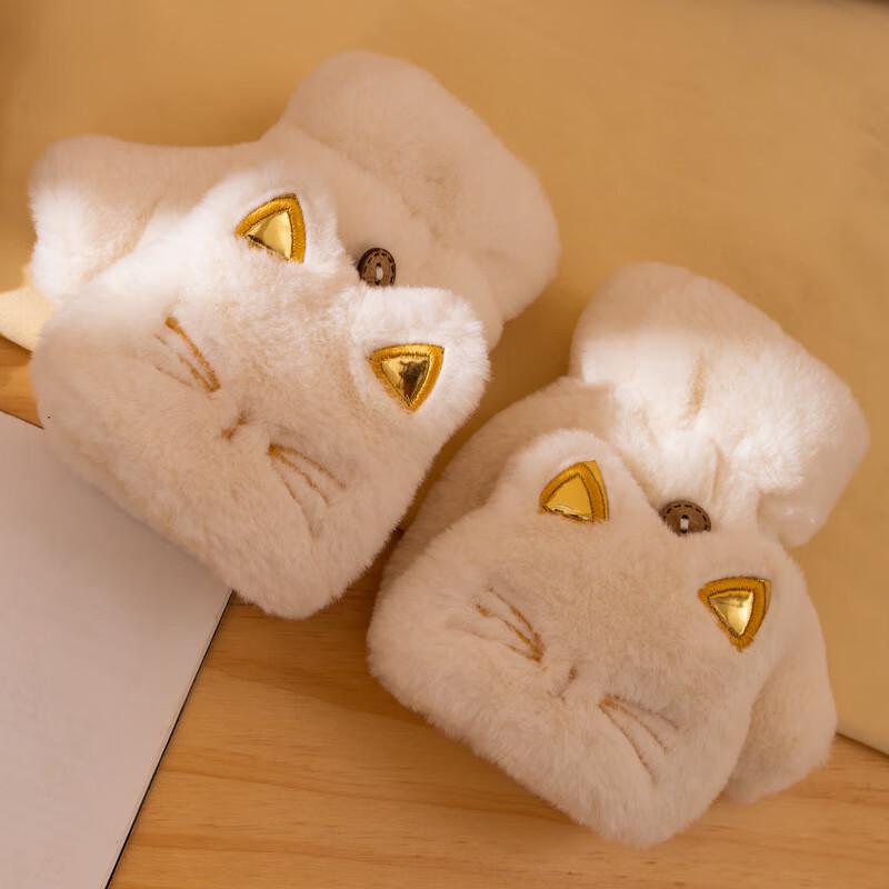 LCsanyp Women's Thick Warm Half-Finger Flip Mittens