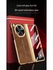 OPPO Find N3 Case: Full Coverage, Hinge Protection, Integrated Film