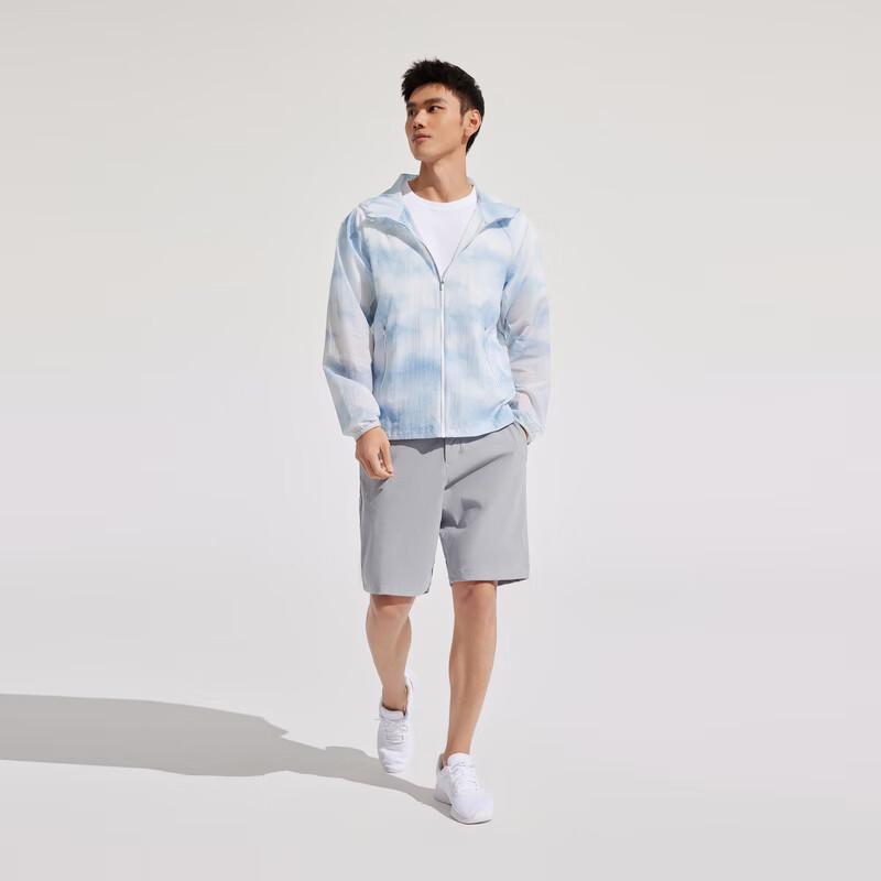 Bosideng Men's UV Protection Hooded Sun Jacket B30525283