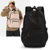 School bag, simple and fashionable, unisex travel casual school bag, large capacity backpack, trendy wear-resistant, water-repellent student bag
