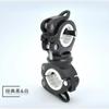 Bicycle Flashlight Lamp Clip Front Light Frame Fixed Bracket Clip Mountain Bike Riding Equipment Accessories
