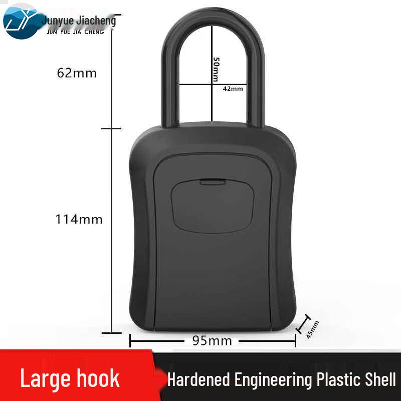 Wall-Mounted Outdoor Password Key Storage Box