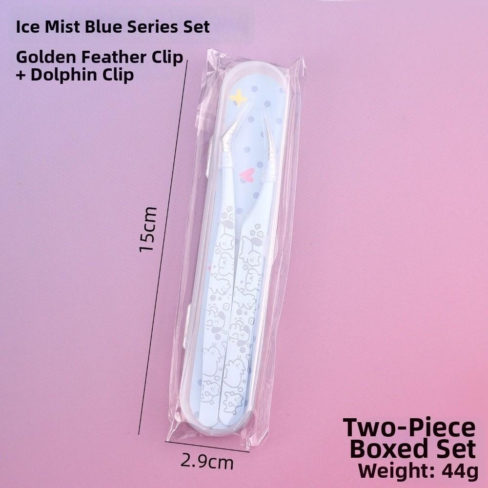 Thickened Fake Eyelash Grafting Tools Cartoon Lash Tweezers for Eyelash Extensions