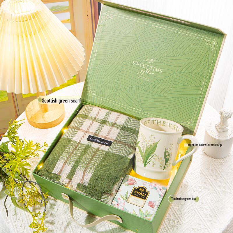 Junsun 17 SW Forest Series Gift Set Package Nine
