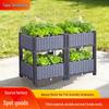 Macetas y jardineras – Contenedores para plántulas
