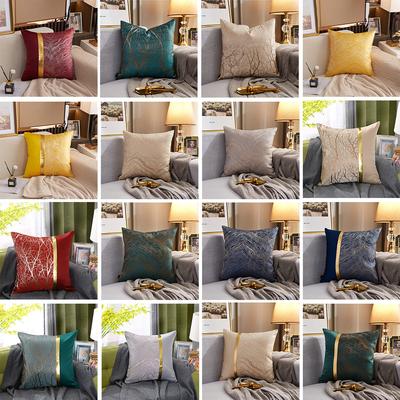 1PC Jacquard Luxury Cushion Cover 45x45cm High Quality Decor Sofa Pillow Cover Decorative Pillowcase Beige/Blue Cushion Covers