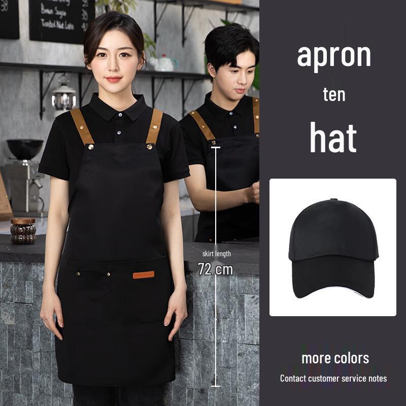 Водонепроницаемый фартук для кейтеринга Yulong