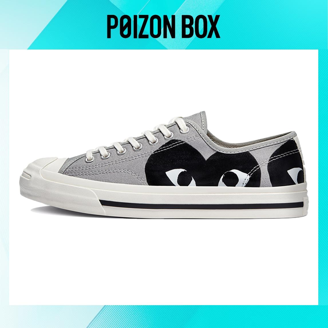 

кеды Comme des Garcons Play x Converse Jack Purcell PLAY Grey Black 171259C
