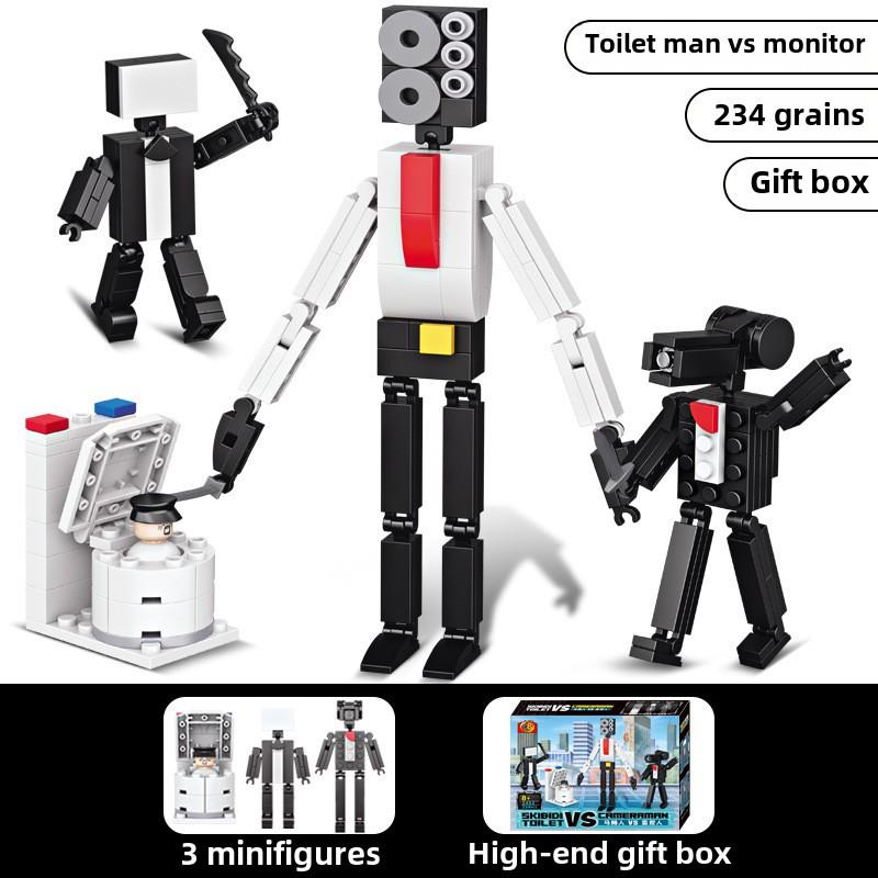 Chao BMW Titan TV Man Building Blocks - Children's Toy Ornaments