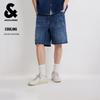 Botten – Shorts