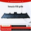 Venucia VX6 Front Grille Bumper Replacement – Original Car Specified Design