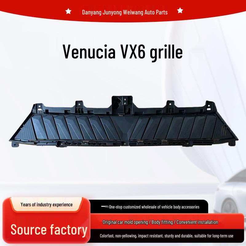 Venucia VX6 Front Grille Bumper Replacement – Original Car Specified Design Venucia VX6 Grille