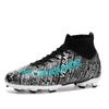 Football shoes men's and women's tf broken nails ag nails students children's high-top primary and secondary school sports training sports shoes