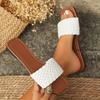 Fashion Women Casual Open-toe Slides Flat Luxury Decor Weave Design Sandals Fashion Vacation Party Sexy Elegant Office-Ladies Slippers