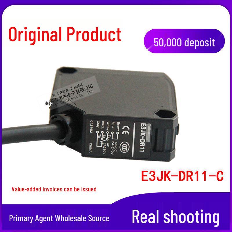 E3JK-DR11-C Diffuse Reflective Photoelectric Sensor E3JK-DR11-C