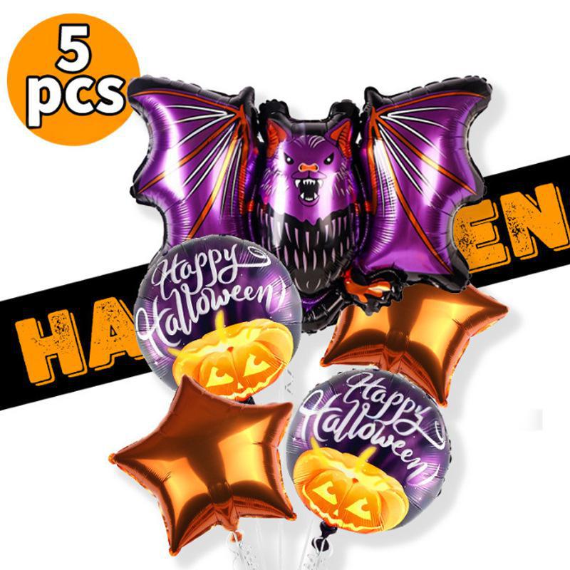 

Halloween 5-Piece Balloon Set, Ghost Skull, Pumpkin, Aluminum Film, Ghost Festival Party Atmosphere, Shopping Mall Decoration Set 1