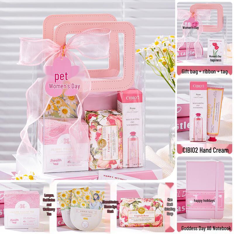 Women s Day Goddess Festival Gift Package