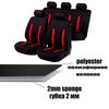 AUTO PLUS Sporty Car Seat Covers Polyester Fabric Full Set Universal Size Seat Covers Fit For SUV Truck Van Accessories Interior