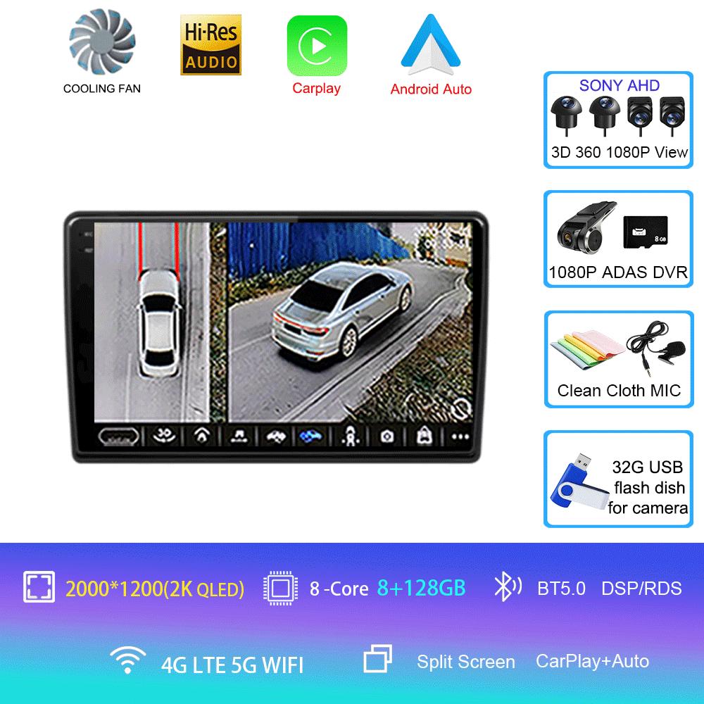 For Citroen C3 XR 2019 2020 2021 2022 Android 14 Carplay Car Radio Navigation Multimedia Player Stereo WiFi+4G Video BT DVD 2DIN