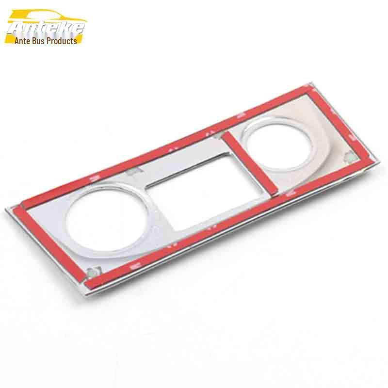 IX25 Cigarette Lighter Decoration Frame & Ashtray Cover