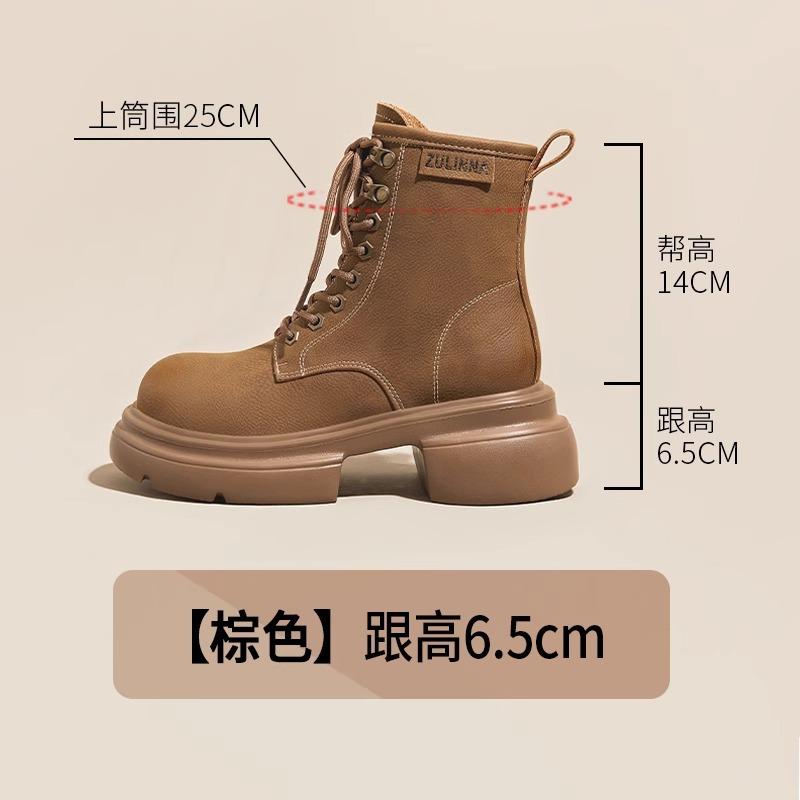 

Женские ботинки Мартина весна-осень новые уличные в западном стиле сычуаньские дорожные короткие ботинки на толстой подошве жареные уличные ботинки-локомотивы 40 коричневый