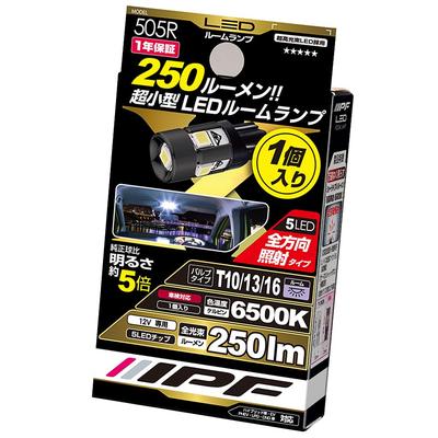 IPF 505R LED Car Room Lamp, T10, T13, T16, 250lm, 6500K, White, , Omnidirectional