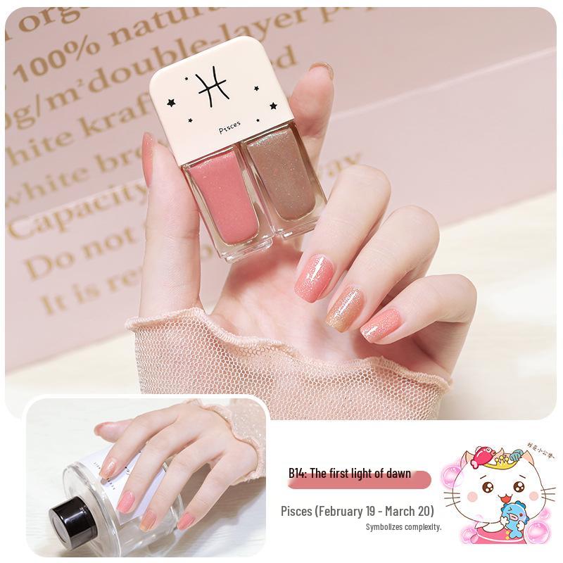 New Twin Iridescent Glitter Nail Polish Set - No-Bake, Non-Peel Transparent Oil-Based Formula with Two Colors