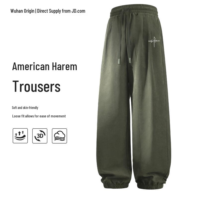 BVVOGUTT Men s Summer Relaxed Fit Harem Joggers 2XL
