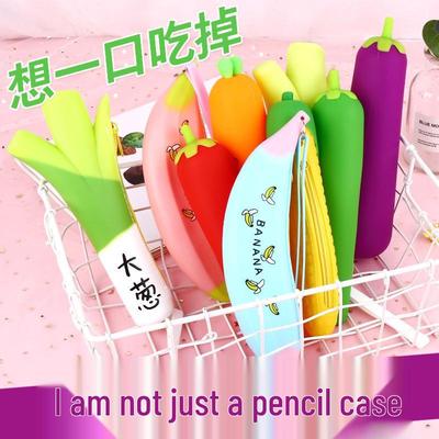 Large Capacity Silicone Pencil Case for Kids - Cute Fruit & Vegetable Design