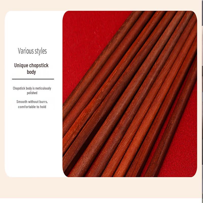 Zipooya Rotes Sandelholz Quadratisches Essstäbchen-Set