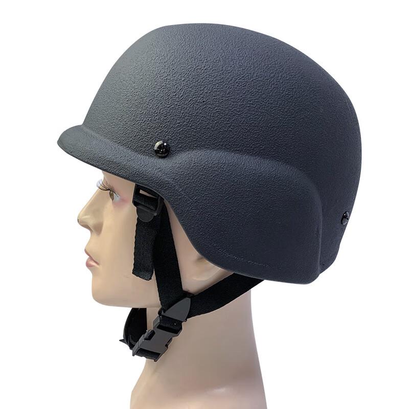 Bingsu FAST Level 2 Ballistic Tactical Helmet
