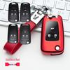 Chevrolet Key Case for Malibu, Cruze, Trax, Cavalier, Sail 3 Models