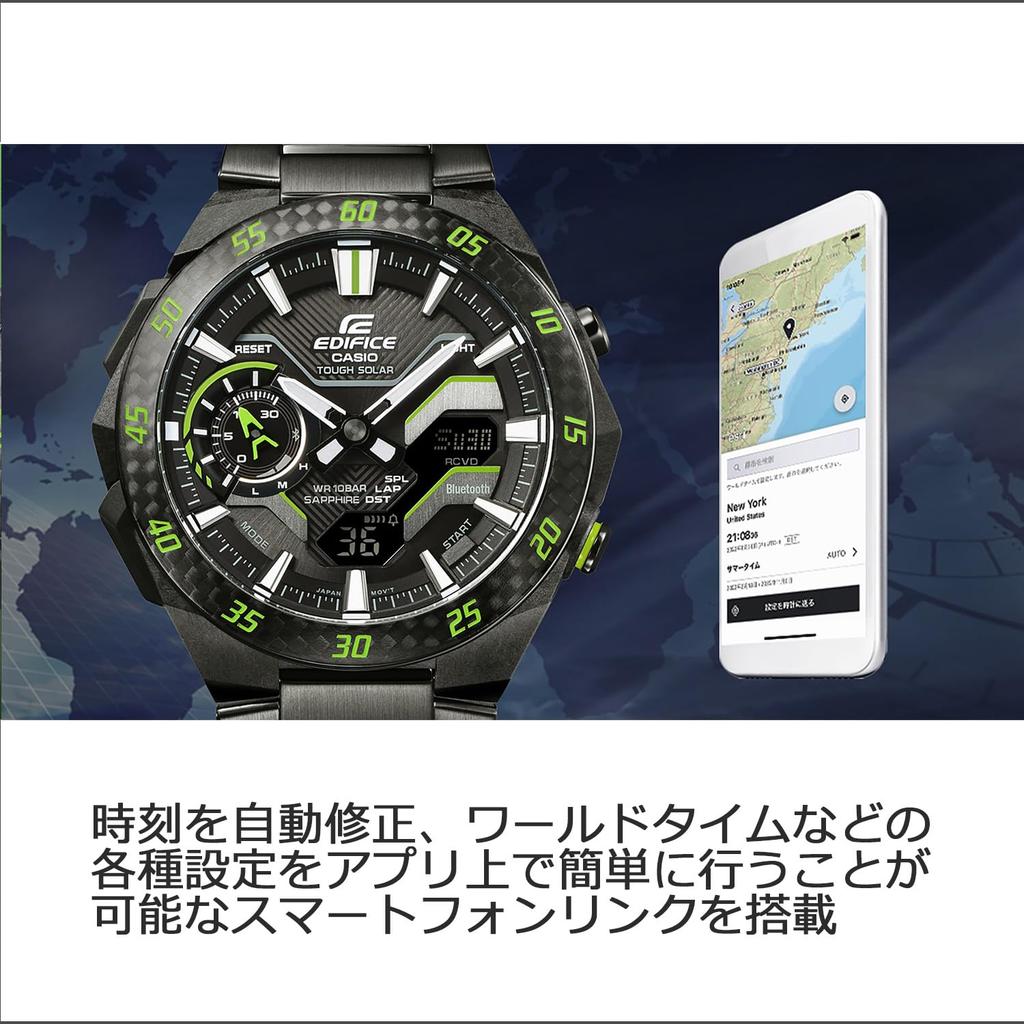 Casio Edifice Watch (Official Japanese Model) WINDFLOW Bluetooth Solar Sapphire Crystal ECB-2200YRC-1A9JF Men's Black