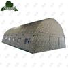 Yongdai Outdoor Large Inflatable Camouflage Tent