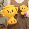 Lustige Trophäe Stoffpuppe Weicher Flauschiger Guter Pokal Plüschtier Kawaii Trophäe Plüschtier Geburtstagsgeschenk Heim- und Bürodekoration
