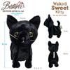 BESTEVER Plüsch Gehend und Laufend Süß Schwarz 49081 Batteriebetriebenes Spielzeug, Miauend, Welpe, Katze,