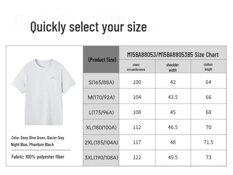 CAMEL Men's Breathable Elastic Solid Color Short Sleeve T-Shirt