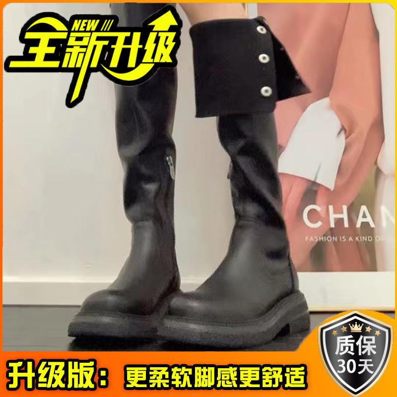 Two wear versatile knee boots women's retro leather boots thick heel platform cycling boots long boots fashionable