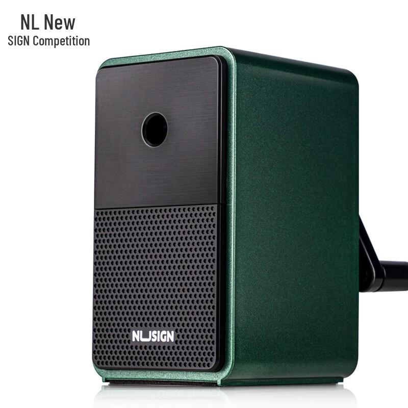 Deli NS077 Automatic Pencil Sharpener